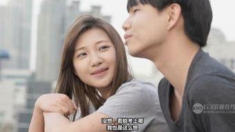 爱的试衣间在线观看,时尚与情感的交织之旅  第2张