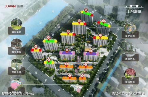 宜宾岚庭爆料最新消息新闻,揭秘事件背后真相  第2张